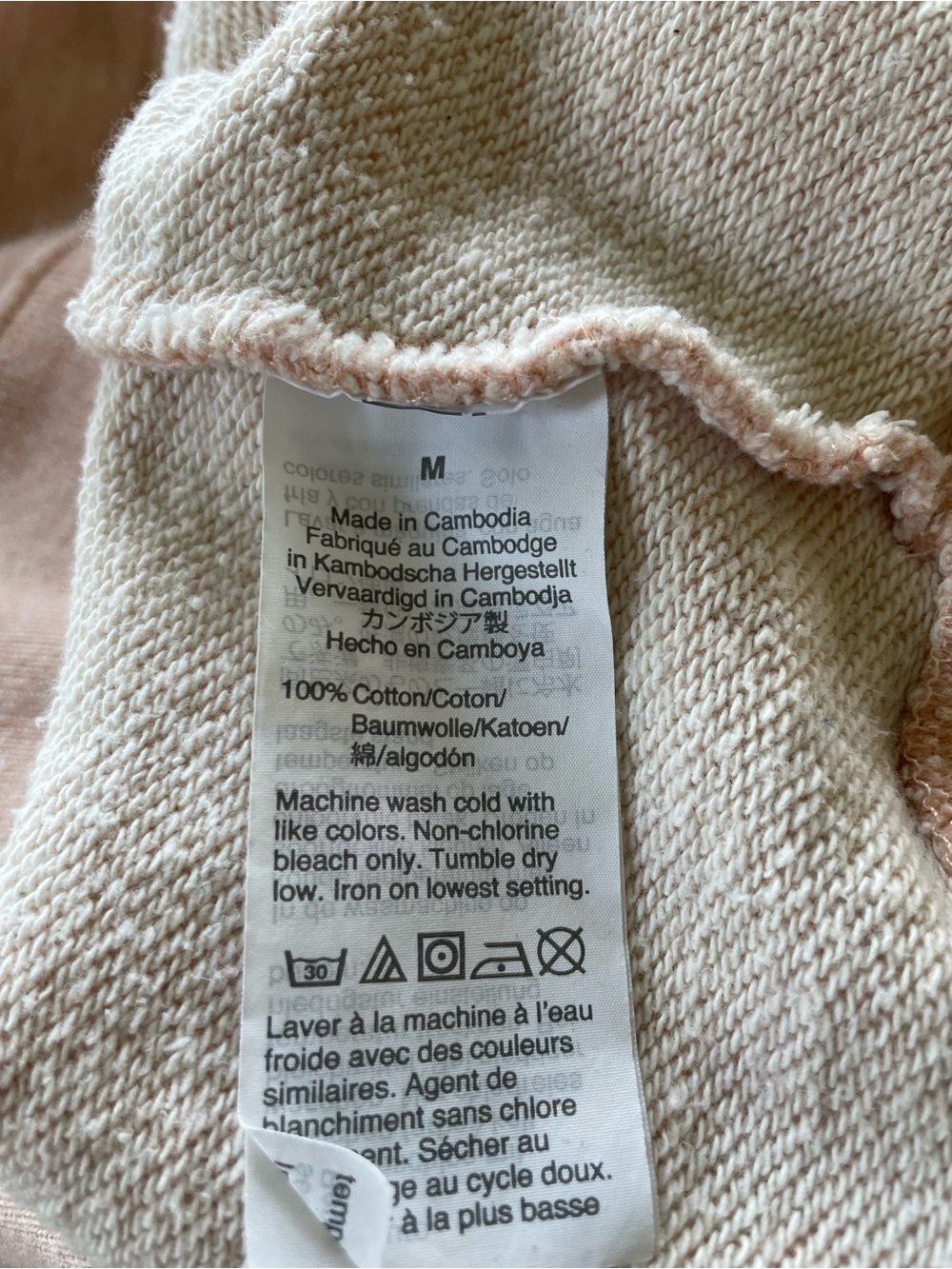 J. Crew New Hampshire Sweatshirt with Navy Compass Print - Picture 8 of 9